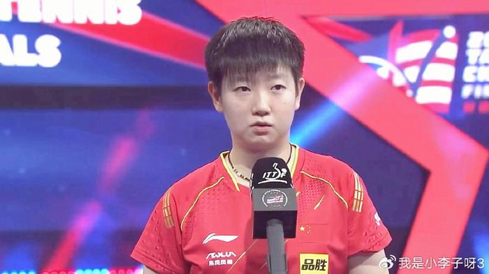 国乒17人出战！孙颖莎联手王曼昱，王楚钦冲2冠，林诗栋蒯曼兼3项