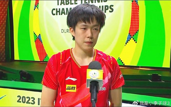 国乒17人出战！孙颖莎联手王曼昱，王楚钦冲2冠，林诗栋蒯曼兼3项