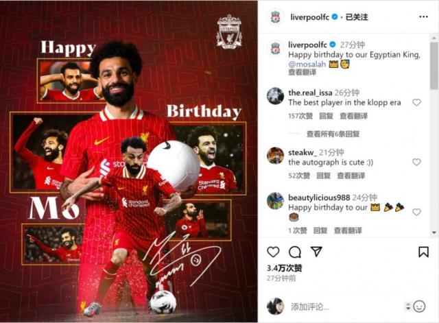 hth体育-【早报】西班牙3比0完胜克罗地亚！莫德里奇悲情英雄