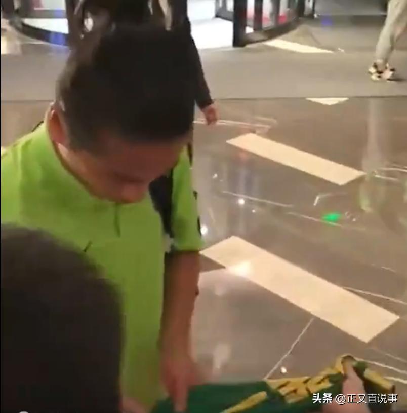 hth体育官网入口-国安球迷与球员口角后续：球队球员双道歉，知耻而后勇还要争第一