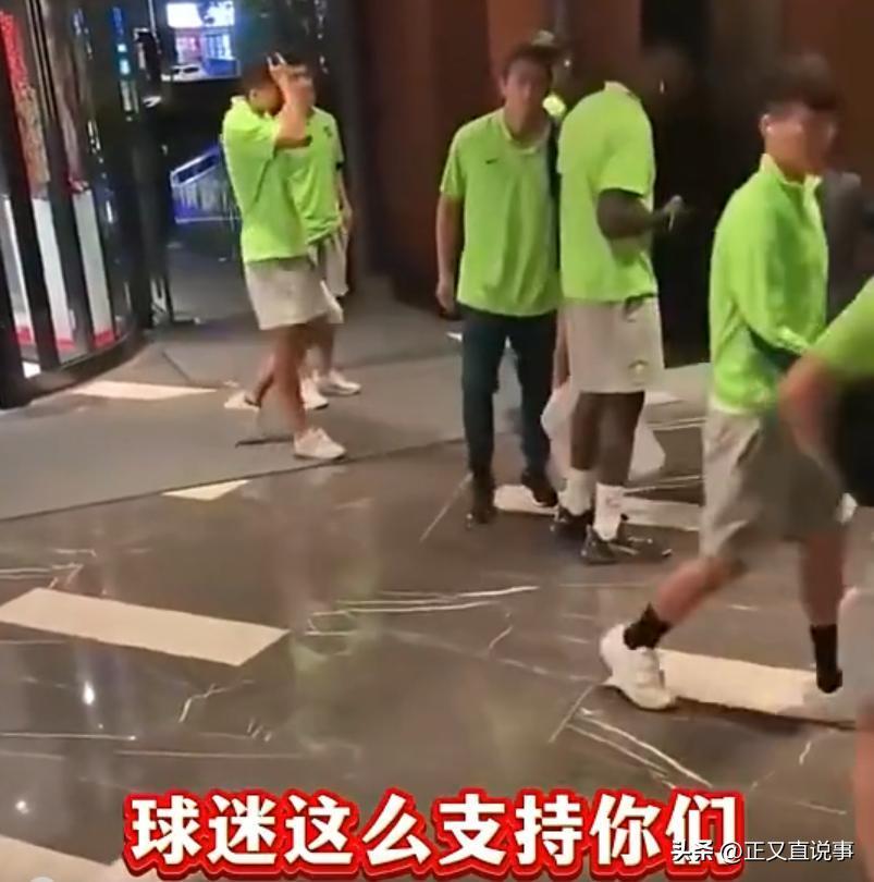 hth体育官网入口-国安球迷与球员口角后续：球队球员双道歉，知耻而后勇还要争第一