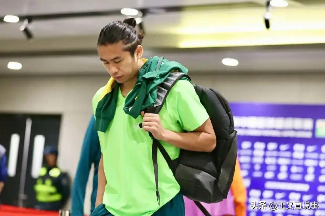 hth体育官网入口-国安球迷与球员口角后续：球队球员双道歉，知耻而后勇还要争第一